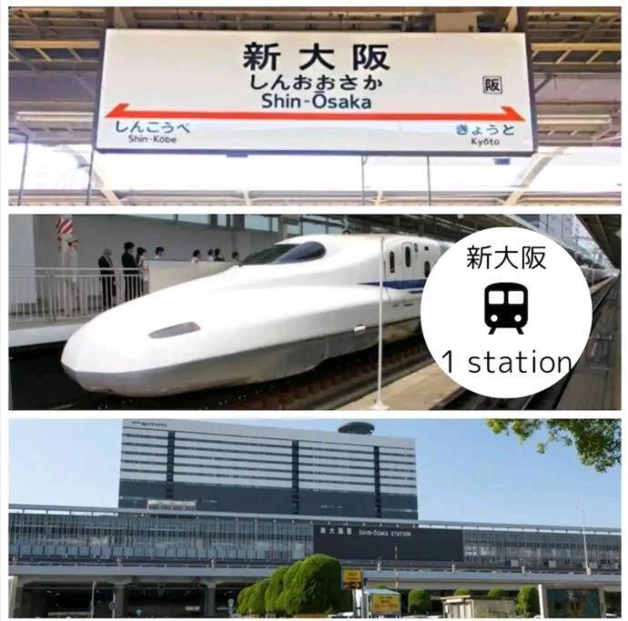B3 Guest House ユニオン新大阪,リーズナブルで長期滞在にも最適 מראה חיצוני תמונה